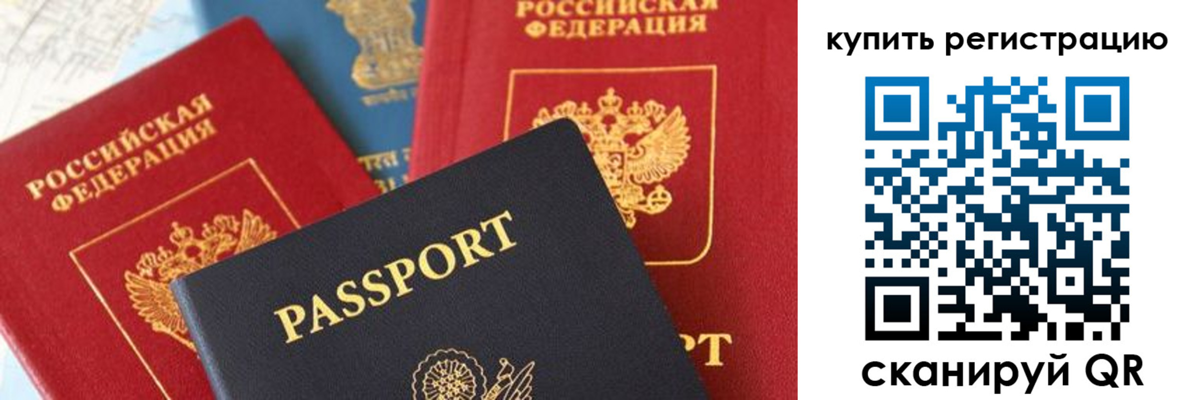 найти адрес прописки в Октябрьском